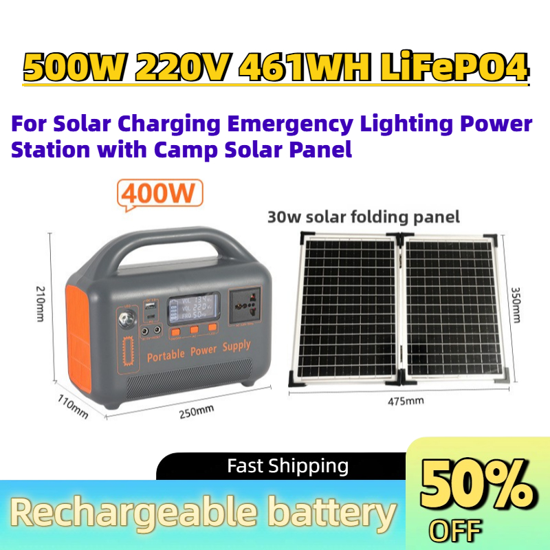 Taşınabilir Yükseltilmiş 500W  - Solar Panel 200W incelemesi ve fiyatı