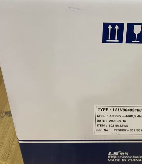 2026 LSLV0040S100-4ENNNM, 3 fa - Power Inverter incelemesi ve fiyatı